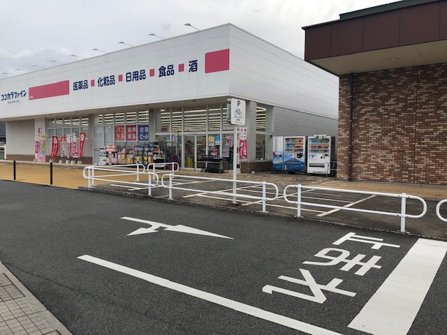 ｜フレスポ伯耆