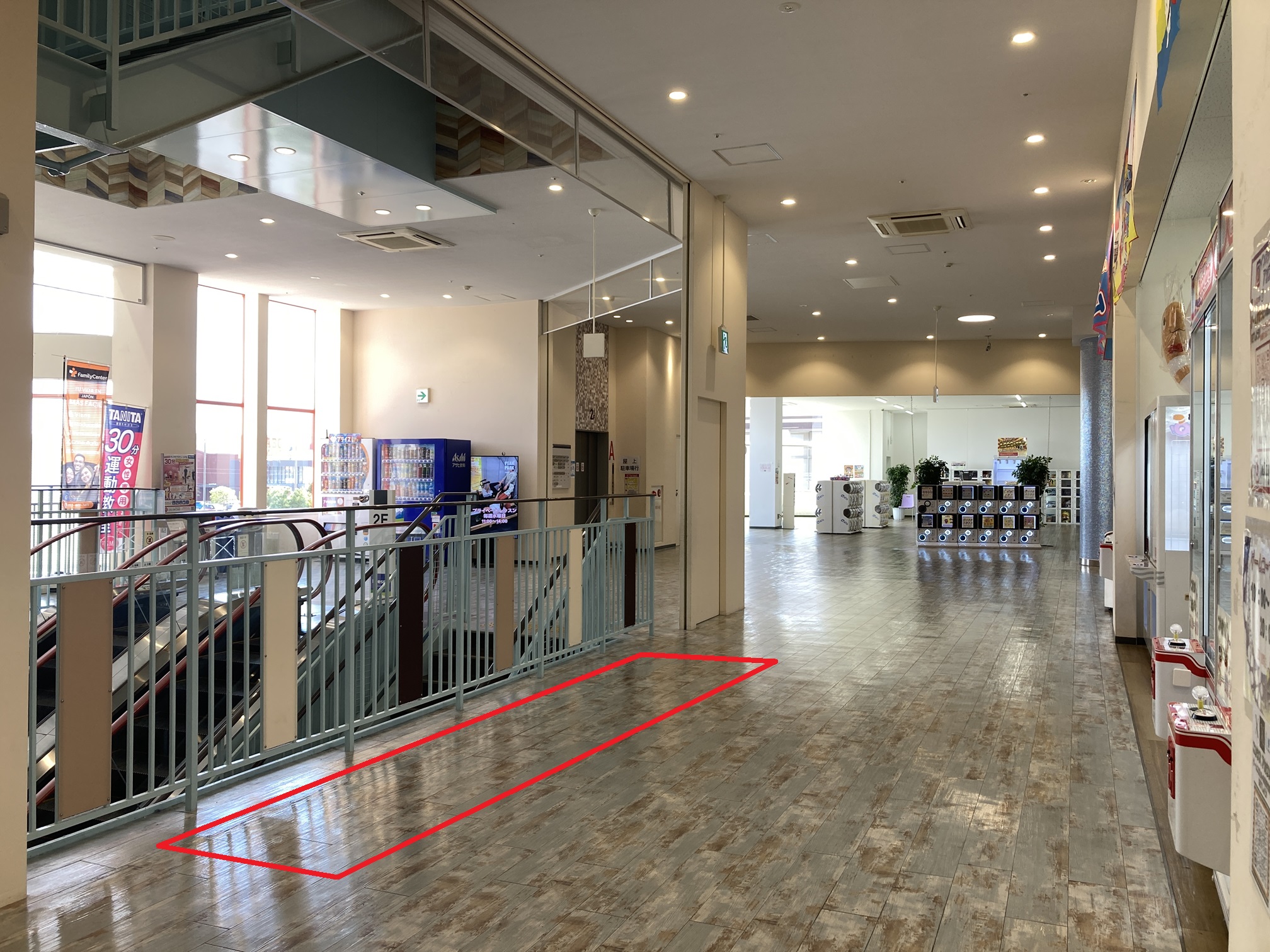 ｜浜松プラザフレスポ