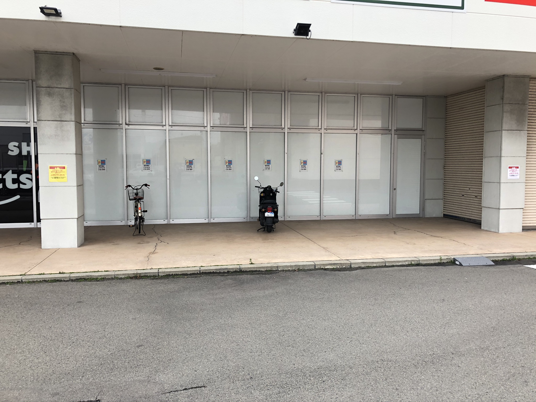 ｜フレスポ今治