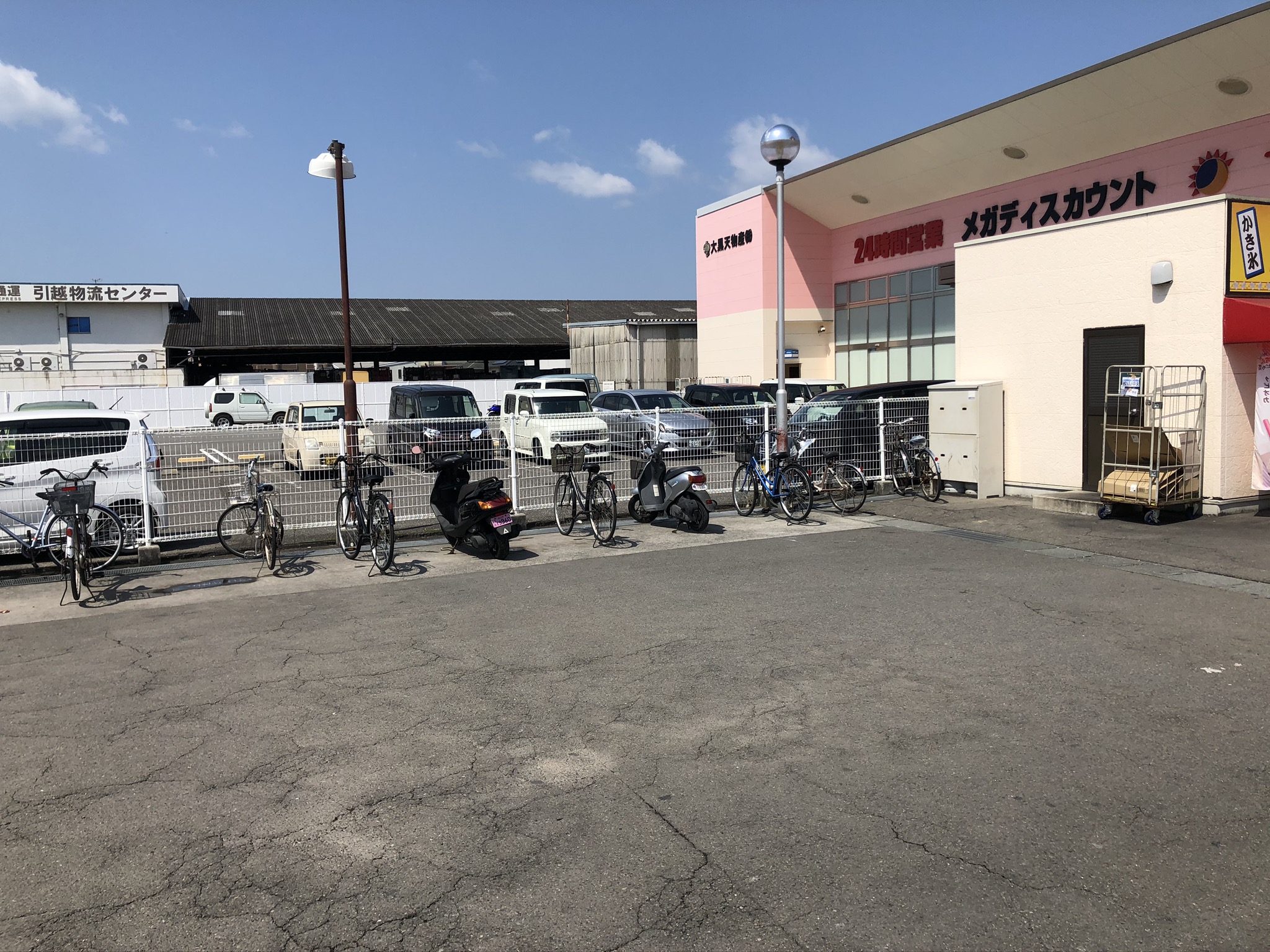 ｜フレスポ松山中央