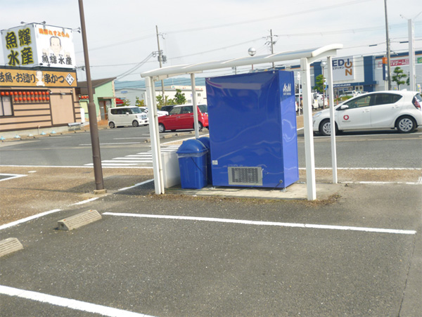 ｜フレスポ橿原