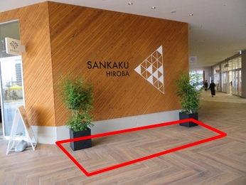 ｜ＢＲＡＮＣＨ大津京