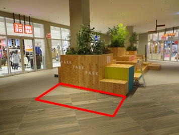 ｜ＢＲＡＮＣＨ大津京