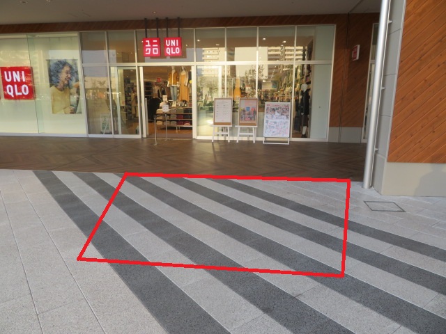 ｜ＢＲＡＮＣＨ大津京