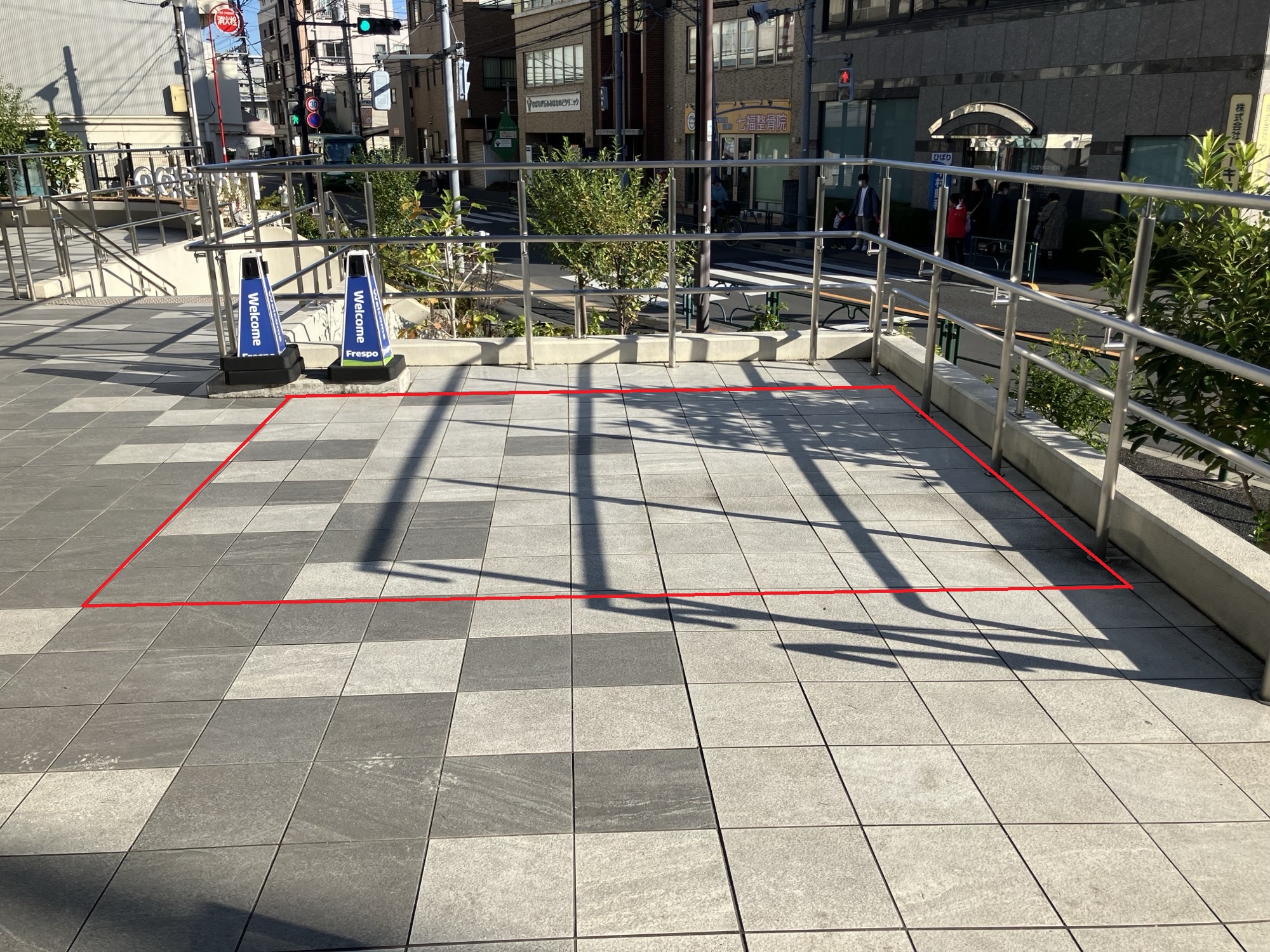 ｜フレスポひばりが丘