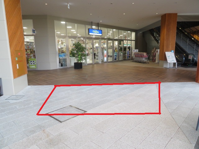 ｜ＢＲＡＮＣＨ大津京