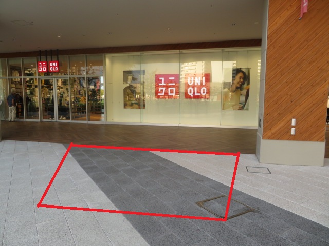 ｜ＢＲＡＮＣＨ大津京