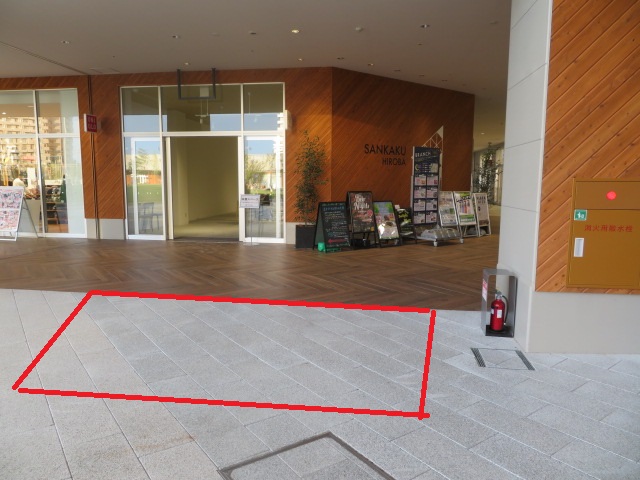｜ＢＲＡＮＣＨ大津京