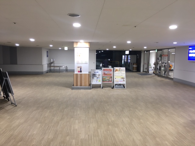 ｜フレスポ八潮