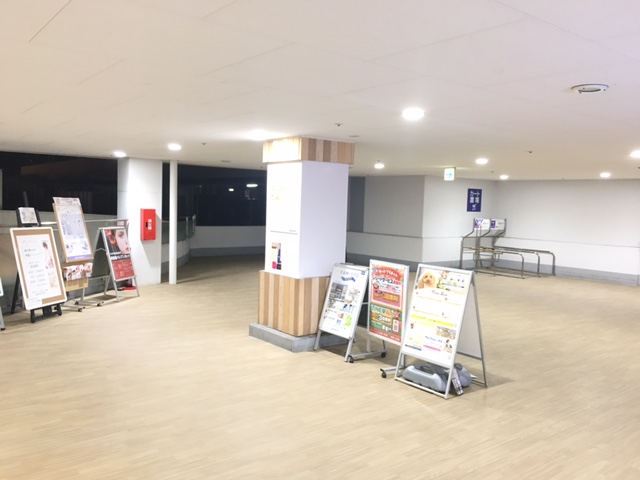 ｜フレスポ八潮
