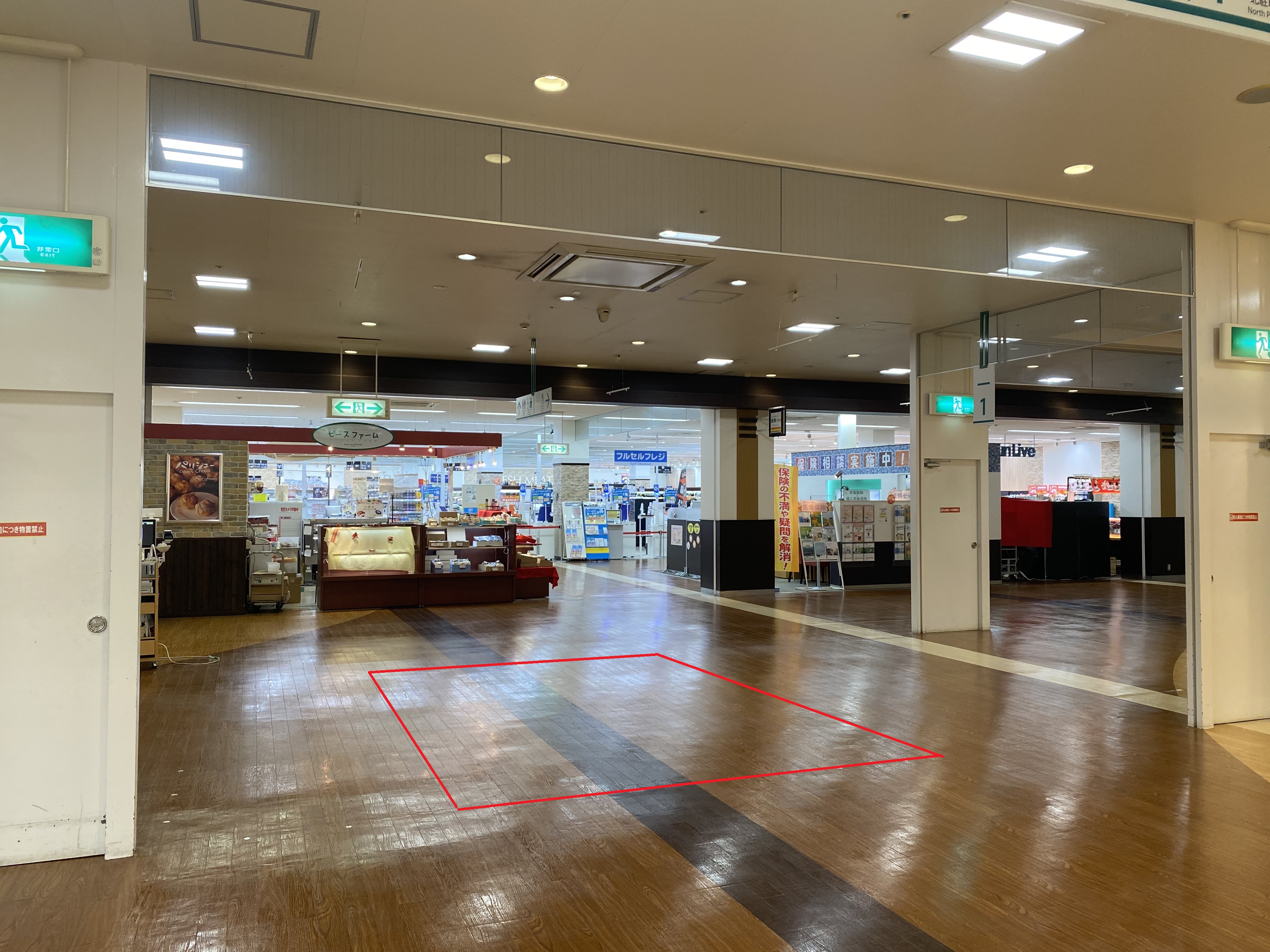 ｜フレスポ鳥栖