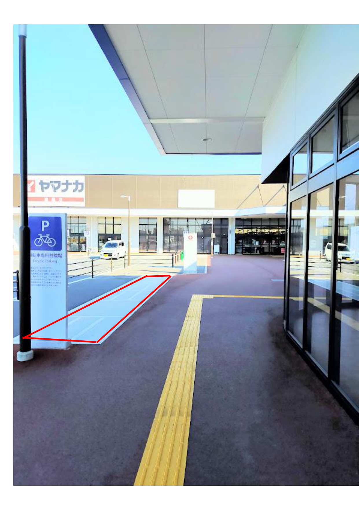 ｜フレスポ春日井
