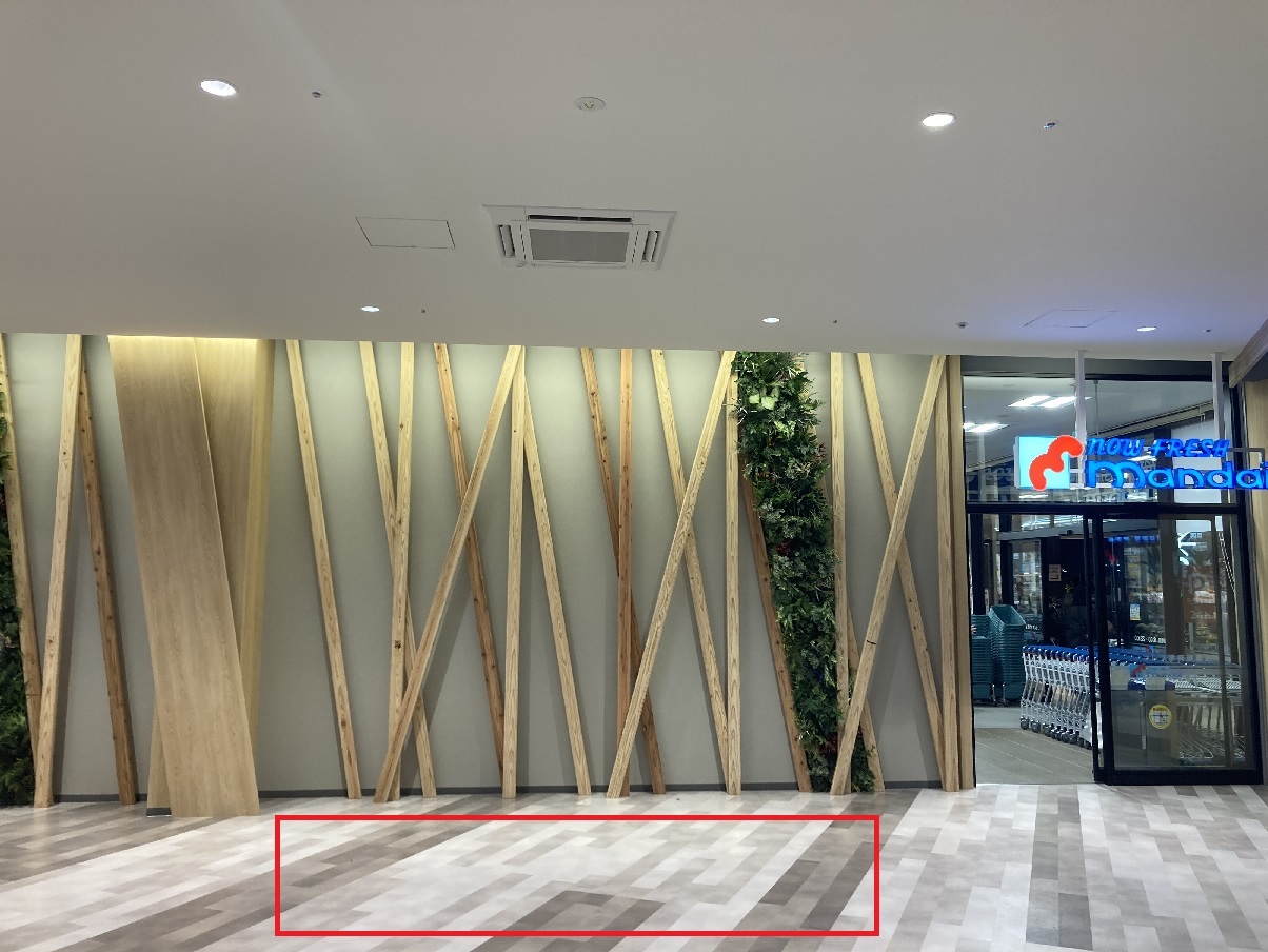 ｜フレスポ阿波座