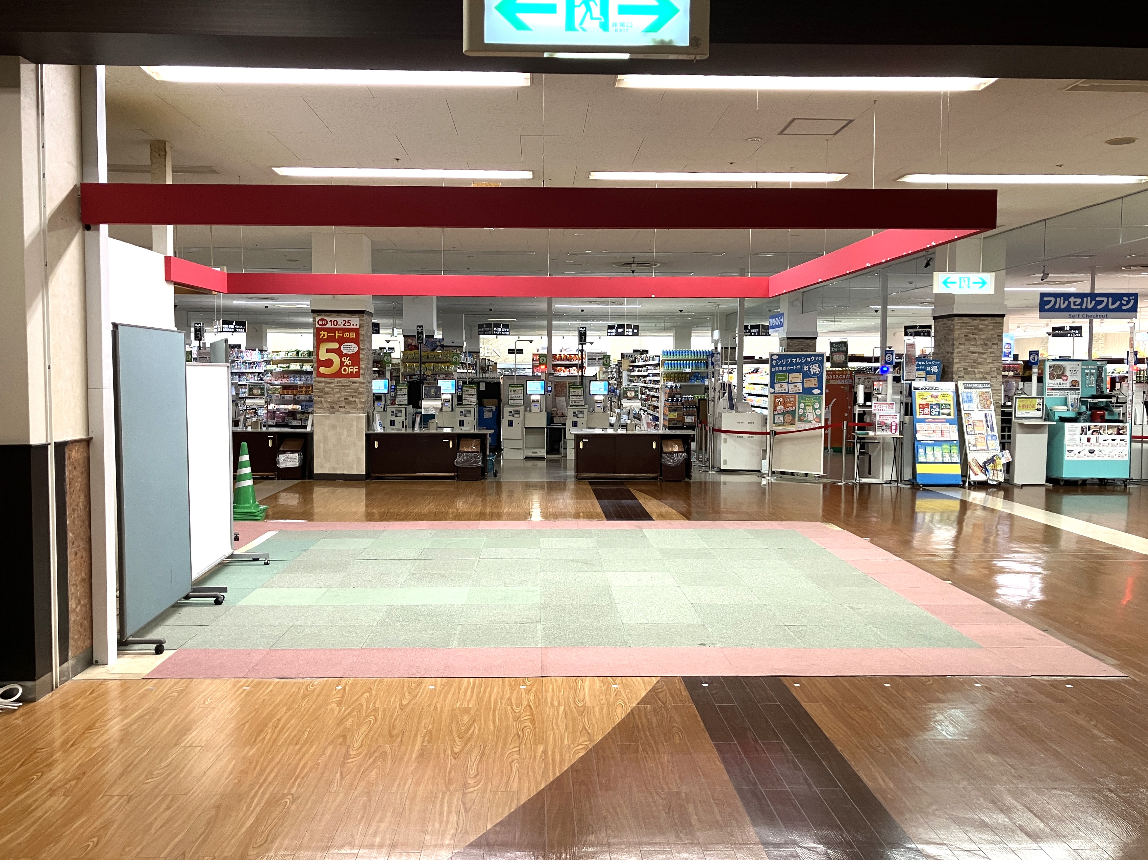｜フレスポ鳥栖
