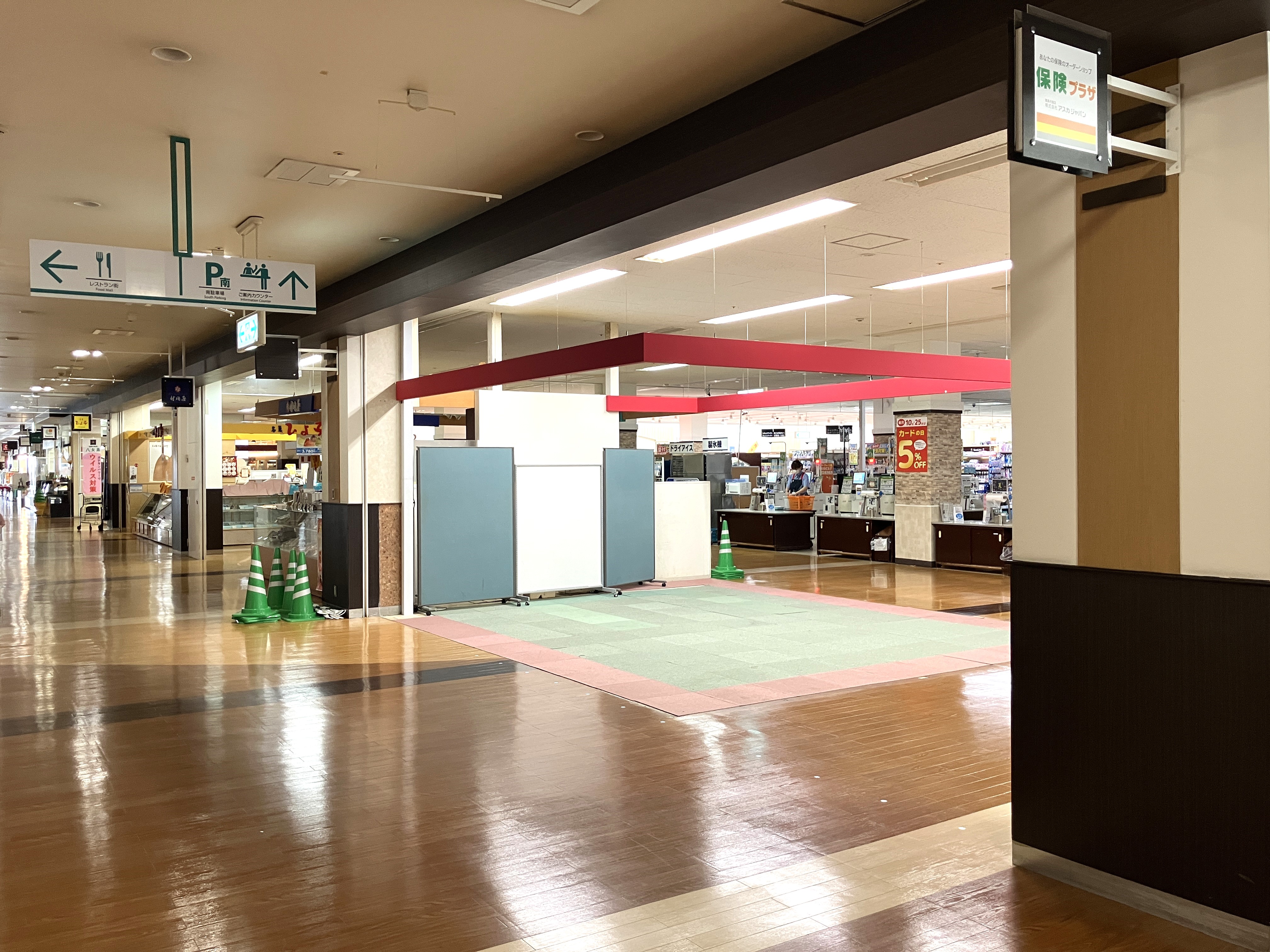 ｜フレスポ鳥栖