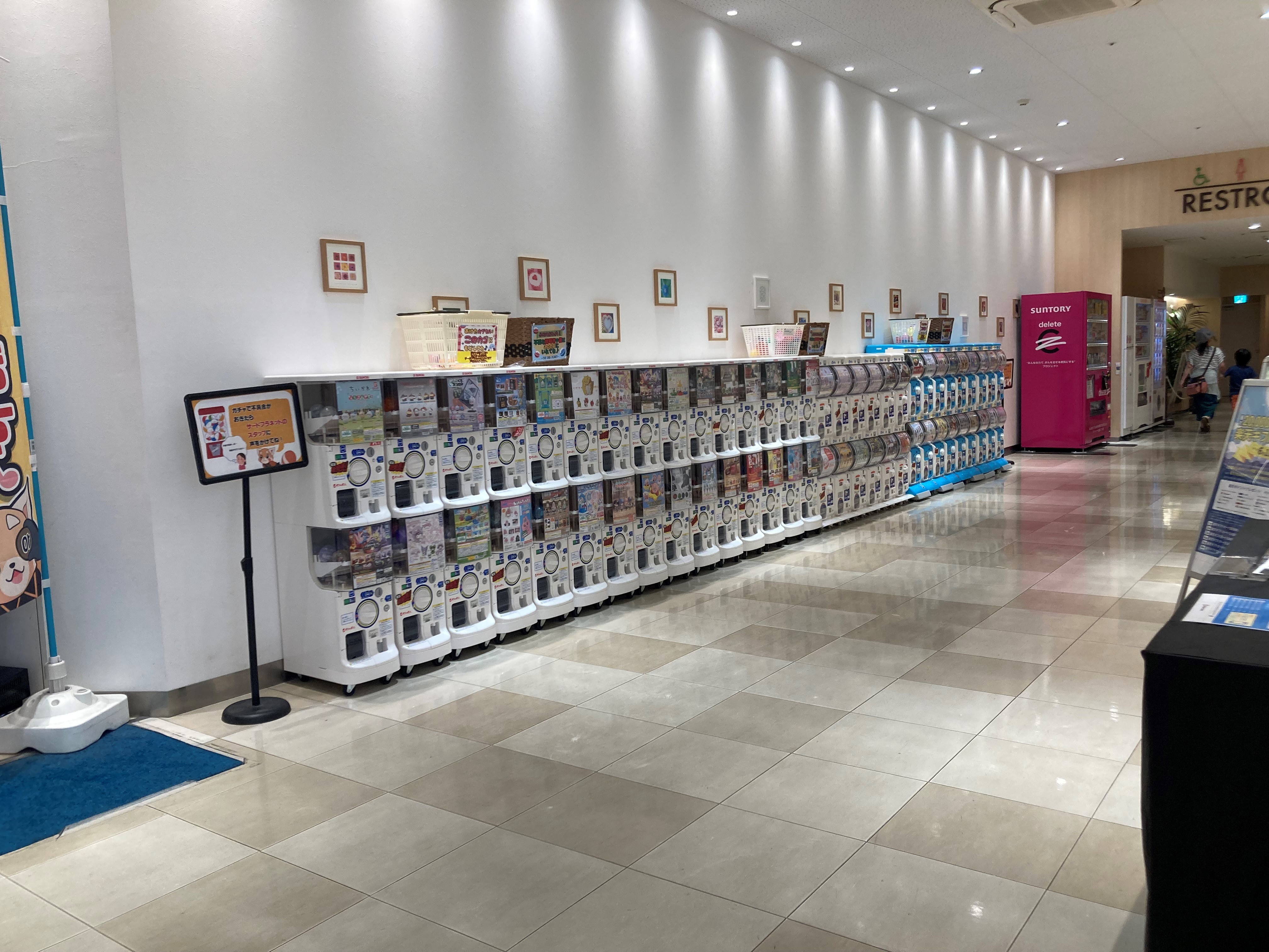 ｜フレスポ八潮