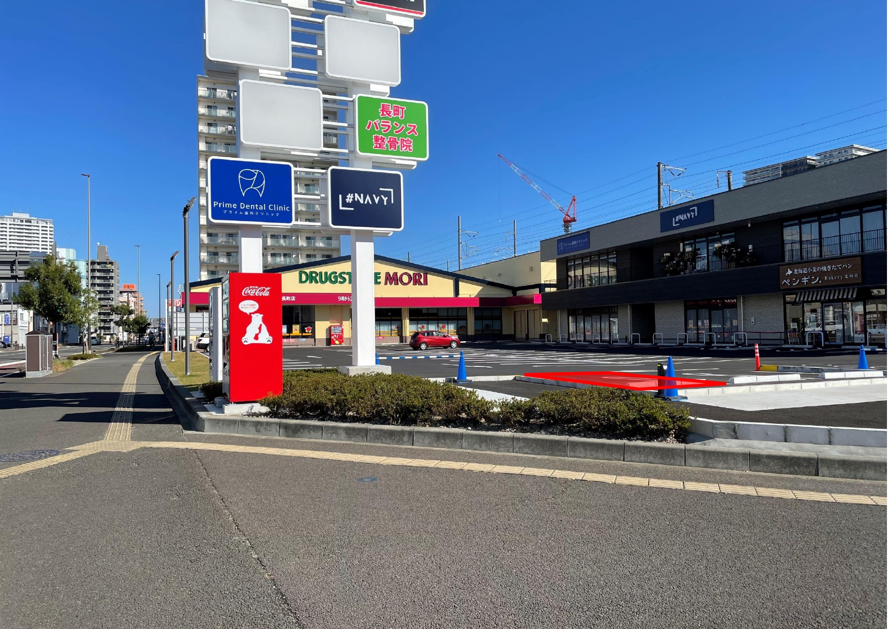 ｜長町商業施設