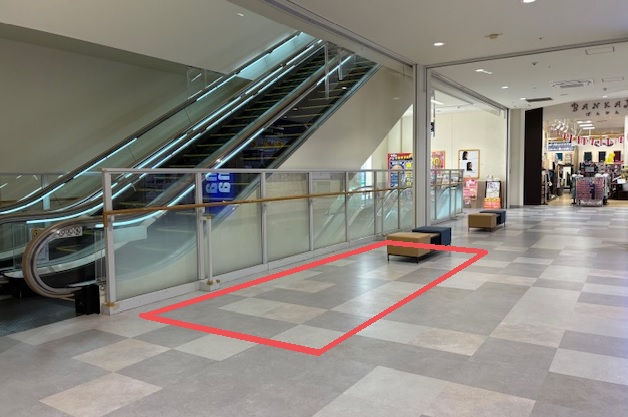 ｜アクロスモール八王子みなみ野