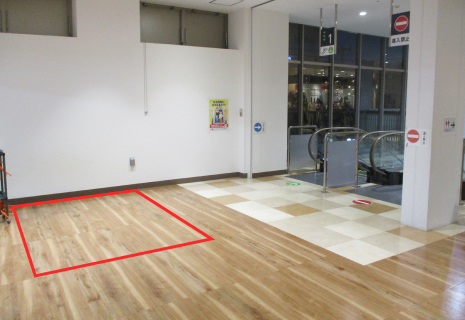 ｜アクロスプラザ坂戸