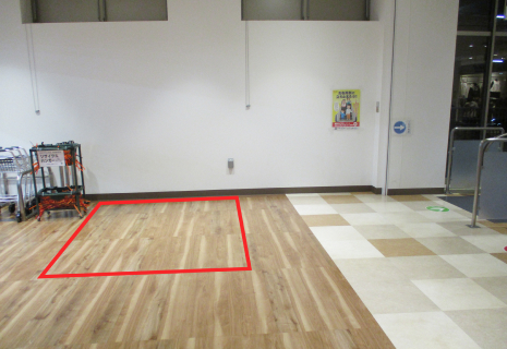 ｜アクロスプラザ坂戸